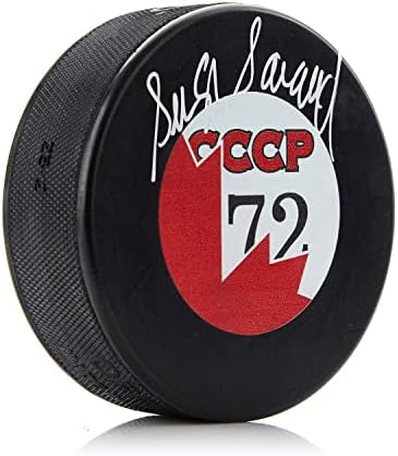 Serge Savard Csapat Aláírta 1972 Csúcstalálkozó Sorozat Jégkorong - Dedikált NHL Korong