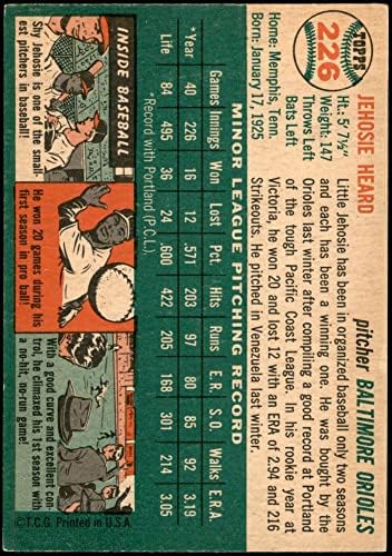 1954 Topps 226 Jehosie Hallottam Baltimore Orioles (Baseball Kártya) Dean Kártyák 5 - EX Orioles